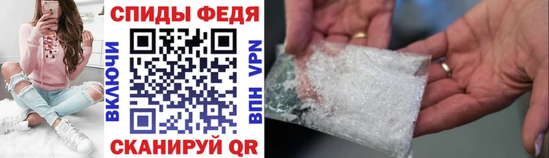 Amphetamine 98%  Судогда 