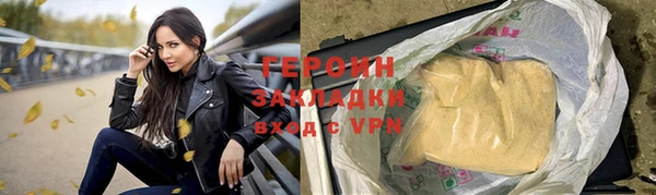 стаф Ростов