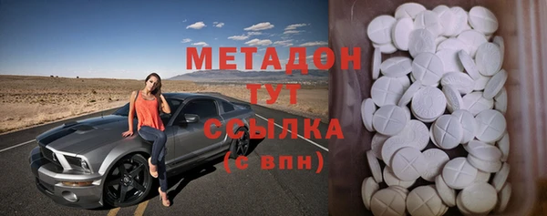 стаф Ростов