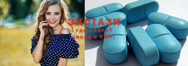крисы Россошь