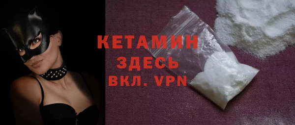 стаф Ростов