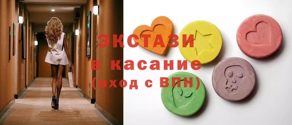 крисы Россошь