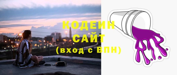 крисы Россошь