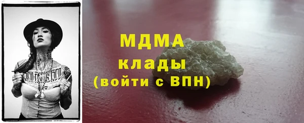 крисы Россошь