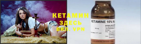 mix Приозерск