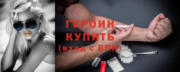 стаф Ростов
