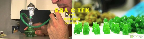 крисы Россошь