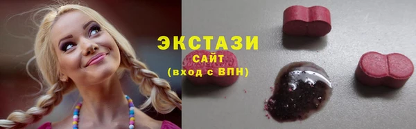 стаф Ростов