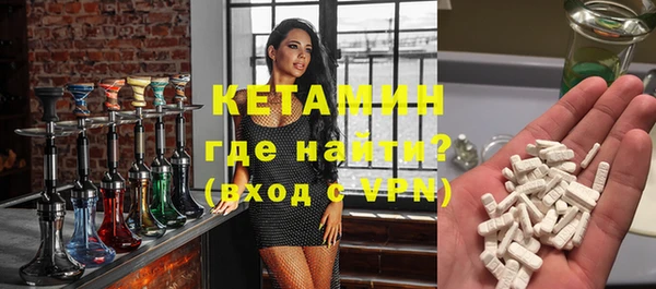 стаф Ростов