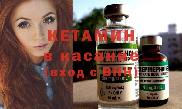 крисы Россошь