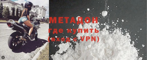 крисы Россошь