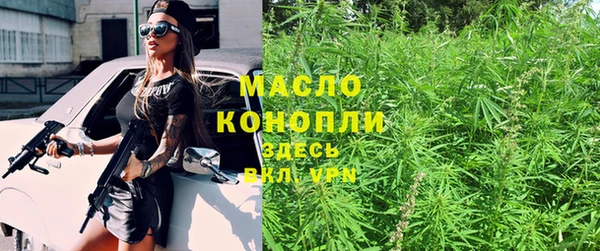 стаф Ростов