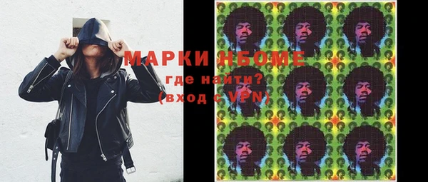 крисы Россошь