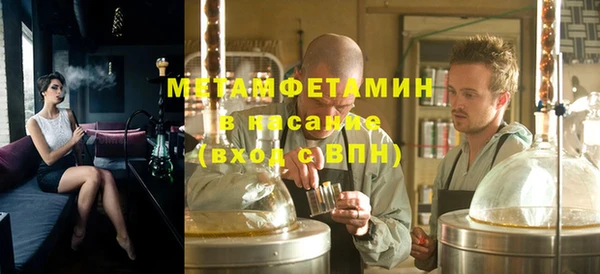 крисы Россошь