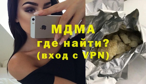 стаф Ростов