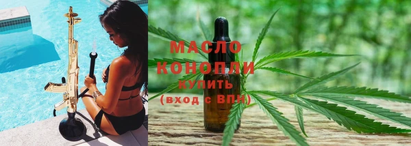 крисы Россошь