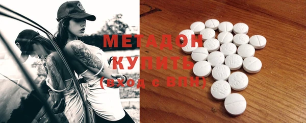 стаф Ростов