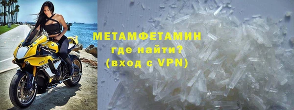 крисы Россошь