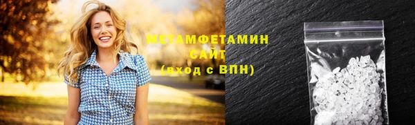 стаф Ростов