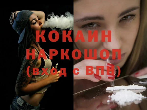 крисы Россошь