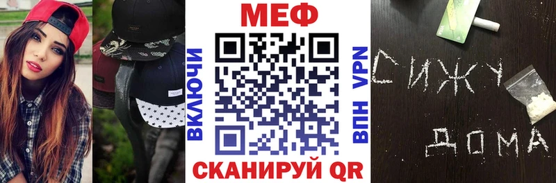 hydra сайт  Судогда  МЕФ VHQ 