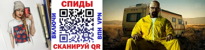 кракен сайт Судогда МЕТАМФЕТАМИН винт