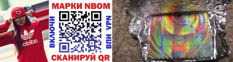 закладка  Судогда  mega как зайти  Марки 25I-NBOMe 1500мкг 